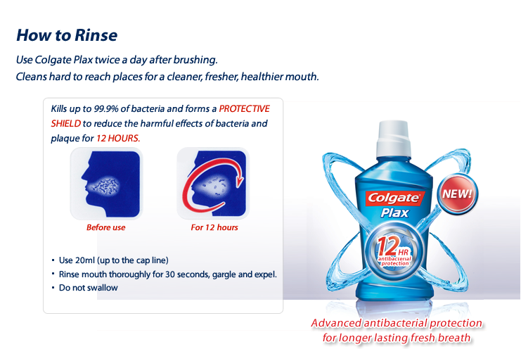 How to Rinse How to Rinse